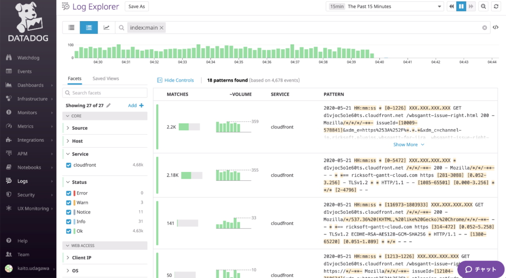 2 log explorer