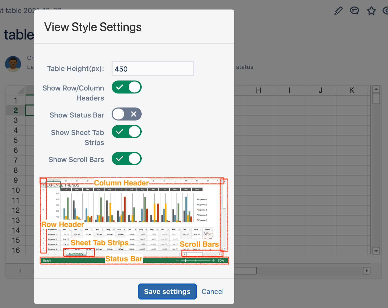 View Style Settings (ETC)